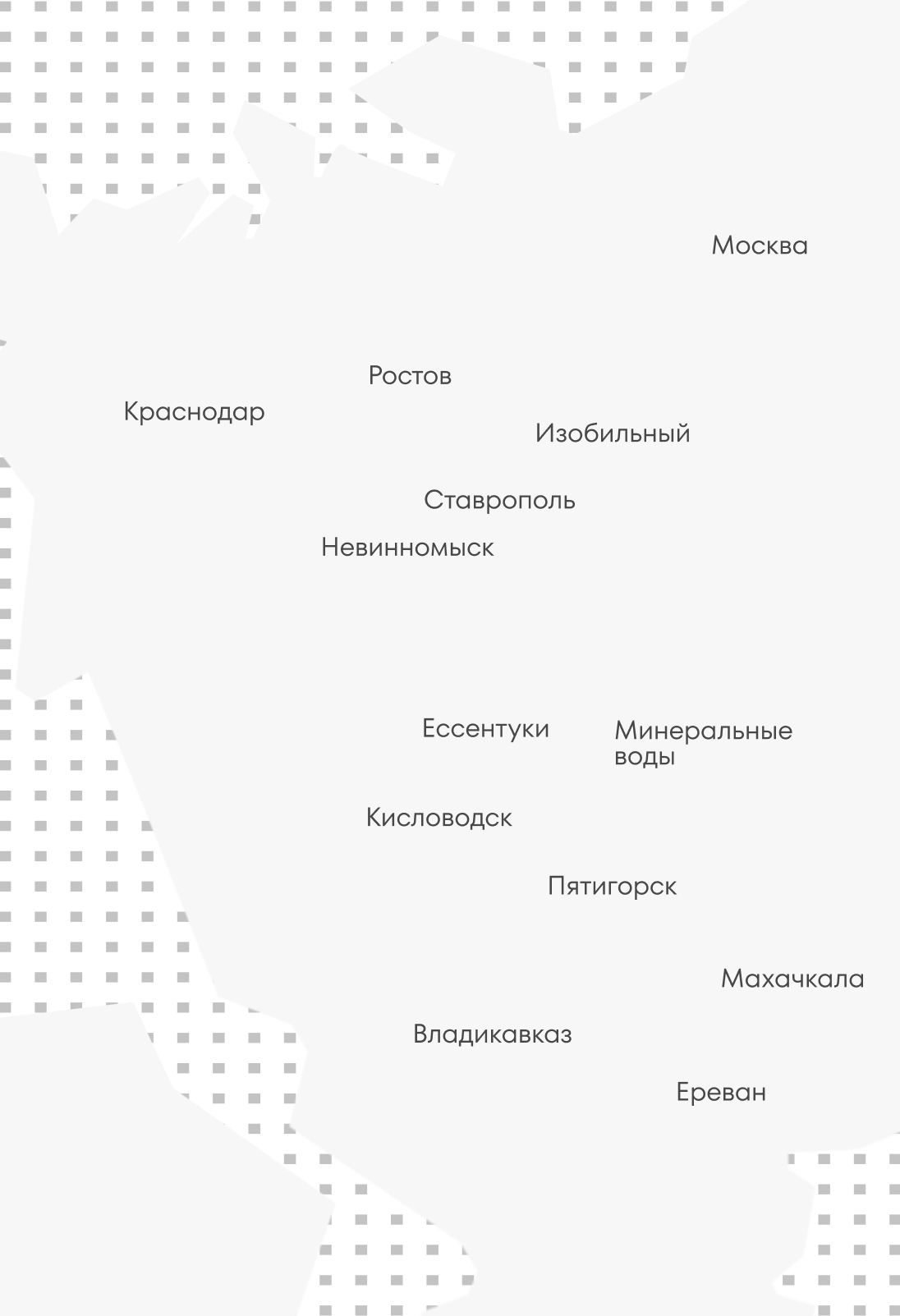География присутствия Батяня