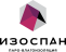 ИЗОСПАН