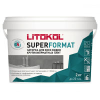 Superformat-2kg