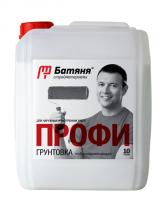 Грунтовка 5