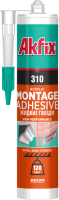 310-Montage-Adhesive