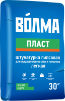 Штукатурка Волма-Пласт 30 кг 45 шт. пал (Волгоград)