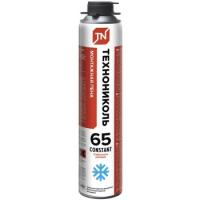 65 конст зим