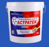 эконом