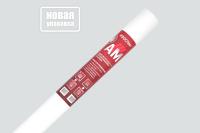 ИЗОСПАН АМ гидро-ветрозащитная мембрана (70м2), 1,6м