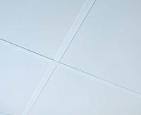 ARMSTRONG-Board-Lay-in-Plain-600x600x15-мм