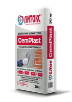 Цементная штукатурка фасадная CemPlast 30 кг. Литокс