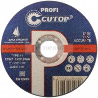 disk-otreznoj-cutop-profi-39983t-t41-125-kh-1-kh-222-mm-12511