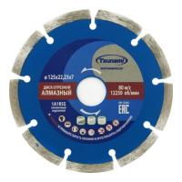 f9bc194d35ba11ee9f6b00505682777c_f9bc194f35ba11ee9f6b00505682777c