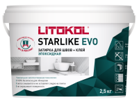 starlike_evo_2.5