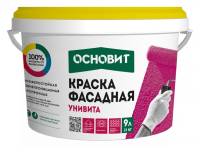 93 СSI - Силиконовая фасадная краска Основит УНИВИТА База А 13 кг (48)