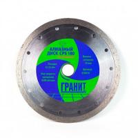 250814-almaznyy-disk-po-keramike-granit-cps-180