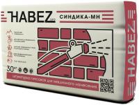Штукатурка гипсовая Синдика Хабез МН 30кг (45 шт)