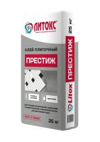 e0d7c01c71d650a6e73c80dde6f75ee8