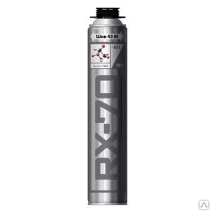 рх 70