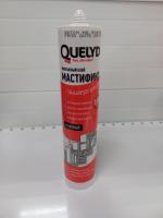 WhatsApp Image 2021-10-13 at 14.35.16