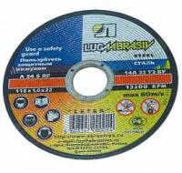 c5a4a5e60b3d991c15319d6367ec61ea