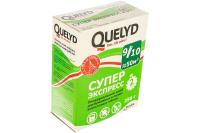 Клей для обоев QUELYD суперэкспресс 250г