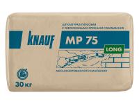 01 MP75 Long 30 kg (1200x900) Face v01