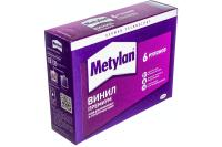 Клей для обоев Метилан Винил Премиум без индикатора 200 г