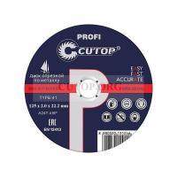 disk-otreznoj-po-metallu-cutop-profi-t41-125-kh-20-kh-222-mm-39997t-