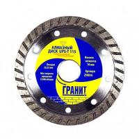 250816-almaznyy-disk-universalnyy-granit-ups-t-115
