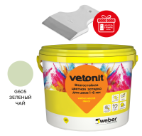 ЗЕЛЕНЫЙ ЧАЙ_sticker