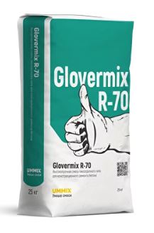 r70