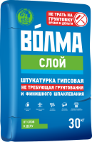 Штукатурка Волма-Слой 30 кг 45 шт. пал  (Майкоп)