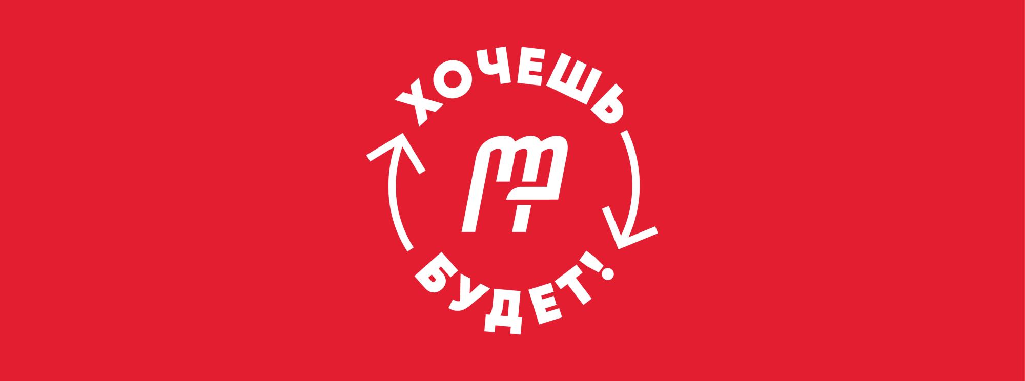 С Новым годом и Рождеством!