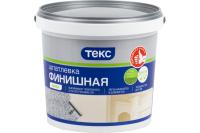 Шпатлевка латексная ПРОФИ 16 кг