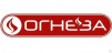 ОГНЕЗА