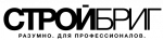 Стройбриг