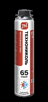 65-STANDART_vsesezonnaya