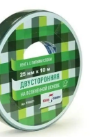 Двусторонняя лента 25мм х 10м полипропилен Klebebander 36
