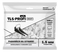 Снимок экрана 2023-11-08 130613