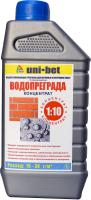 Водопреграда (концентрат) 1л 00004959