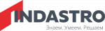 ИНДАСТРО