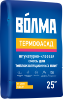 Термофасад