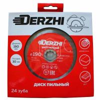 75fd882a8e7ee8738aa28071a36f235c