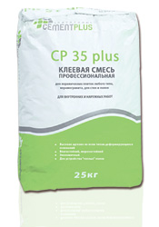 Клей плиточный СР 35 plus 25кг (56) (бело-зеленый)
