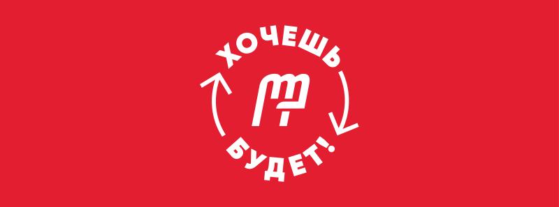 С Новым годом и Рождеством!