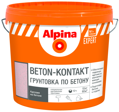 Грунт адгезионный Alpina EXPERT Бетон-Контакт, 15 кг