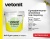 Vetonit LR Pasta Brilliant_2