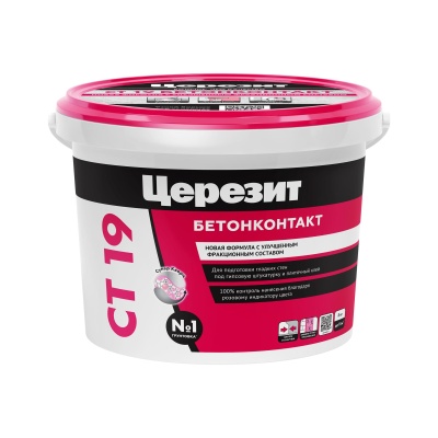 CT 19_3kg