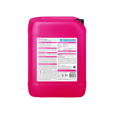 CT17_PRO_zima_5L_back