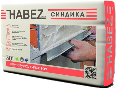 Штукатурка гипсовая Синдика Хабез РН 30кг (45 шт)