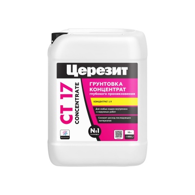 CT 17 Concentrate_10л