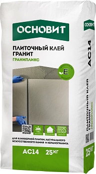 Гранипликс AC_14