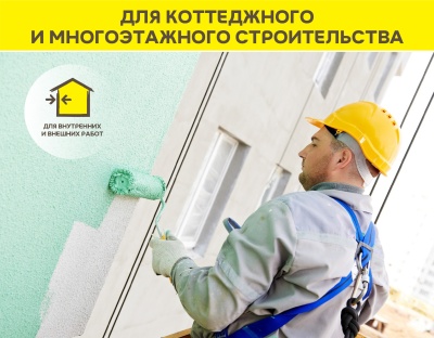 MinDecor-2